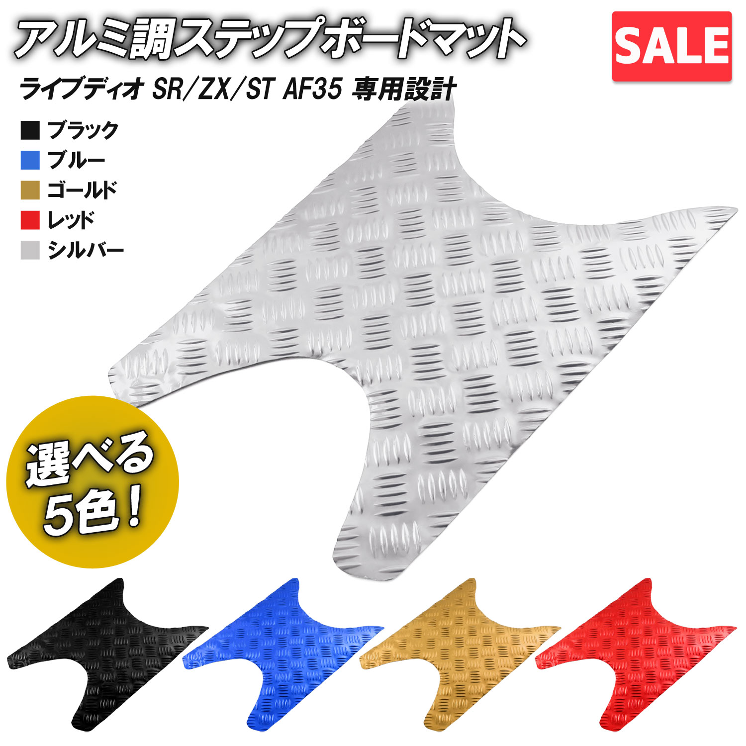 【特別セール品】 m99h0130002zz_sale.jpg パンツ