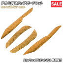 \お買い物マラソンSALE/アルミ調 ステップマット スズキ スカイウェイブ250 リミテッド/タイプS/SS CJ43A ゴールド メッキ バイク ゴムマット...