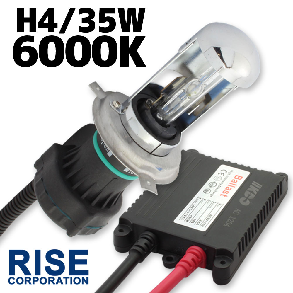 35W HID H4 【6000K】 スライド式 Hi ビーム/Lowビーム切り替え 極薄型 防水 スリムバラスト パーツ ヘッドライト フ…