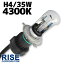 35W HID H4 Сʡ (Х) ñ 4300K 饤ɼ Hi ӡ/Lowӡڤؤ إåɥ饤 ե 饤  Υ ǥ㡼 ư Х ȥХ 佤 