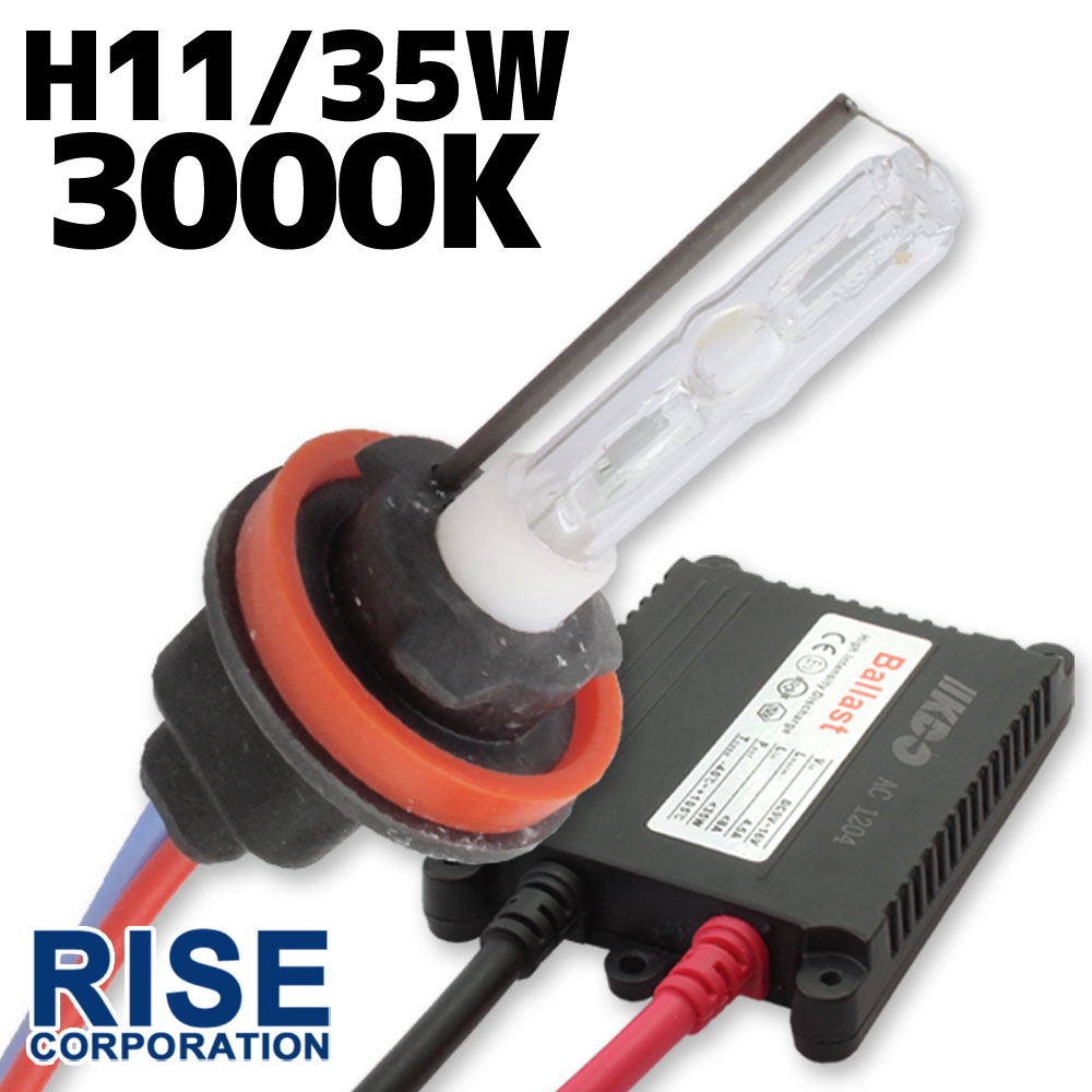 商品名 ■35W H11 HIDフルキットHS5 3000K/ケルビン 1灯分 商品説明 ■H11タイプ3000KのHIDフルキット1灯分です。バルブ、バラスト、リレーが付属していますので商品到着後すぐにお取り付けいただけます。 ■省スペース設計の極薄16mmデジタルバラストを採用する事により、従来の厚型バラストに比べ約半分の厚さとなっています。また、厚さのみならず全体的にサイズダウンしていますので、設置場所を選ばずお取り付けいただけます。 ■完全防水仕様はもちろんの事、-40度〜105度までの過酷な状況に耐える設計となっていますので、夏季、冬季など温度差の激しい気候やエンジンルーム内での過酷な状況でも安心してご使用いただけます。 ■消費電力が少ないので、バッテリーへの負担も少なくお勧めです。補修、交換用に是非ご検討下さい！ HIDについて ■通常のハロゲンバルブに比べ、約3倍の光量を放ち、約5倍の寿命を持つ発光システムです。 ■ハロゲンバルブでは光量1200ルーメン程度が限界ですが、弊社HIDでは3000ルーメンもの光量を実現しています。 ■夜間の視認性、安全性はもちろんの事、スッキリとした見た目の良さも兼ね揃えています。 ※ルーメンとは光源の発する光束の単位です。 ケルビン数について ■ケルビン数は色温度の単位であり、明るさを表すものではありません。 ■黄色…温白色…白色…という感じにケルビン数が上がるにつれ白くなります。さらにケルビン数が高くなると青みがかった白になって行きます。 商品詳細 ■バーナー(バルブ)部 耐腐食性・耐熱性に大変優れたUV加工の石英ガラスを使用していますので、紫外線によるパーツやレンズの劣化を防止します。また、急激な熱の変化にも強いので外部、内部からのバルブの破損を防ぎます。 ■デジタルバラスト 従来のアナログバラストでは、電圧・電流ともにバーナーに安定して供給できませんでした。 本商品はデジタルバラストを採用することにより、バラスト内の電圧を9V〜16Vまで自動調整し、安定した電圧・電流をコントロールして点灯時のチラつきを押さえ明るさを一定に保ちます。 ■リレーハーネス リレーボックスによりバッテリーからの電圧を安定してバラストに供給しますので、安定した点灯を実現、バラストへの負荷を軽減し長寿命を実現しています。 カプラーはもちろん防水カプラーを使用していますので防水性も抜群。取り付けも簡単ではめ込むだけのワンタッチとなっています。 また、ヒューズが付いていますので、万が一の際は電流を遮断しますので安心してご使用いただけます。 商品スペック ■電力：35W ■電圧：12V(許容値9〜16V) ■電流：3.2A(Max10A) 商品内容 ■バーナー（バルブ）本体 ■防水薄型デジタルバラスト（イグナイターコントロールユニット付） ■リレーハーネス ■取扱説明書(英文） お取り付け ■当商品は汎用タイプです。車両により取付には加工が必要な場合もございます。 ■高電圧が流れており危険を伴いますので専門知識のある方、専門業者様にお取り付けをお願い致します。 ■バラスト設置位置からライトまで距離がある場合は延長ハーネスをご用意しておりますので必要に応じてお買い求め下さい。 配線図 参考適合車種 YAMAHA マジェスティ250(07〜08) Low SUZUKI GSX-R600(2008-2012) Low GSX-R750(2008-2012) Low KAWASAKI NINJA ZX-6R/600(07-10) Low ZZR1400(2006-2011) Low 注意事項 ■年式等により適合しない場合も御座います。ご購入前にサイズ・バルブ形状をお取り付けになる車体にて必ずご確認ください。 ■メーカーの仕様変更によりデザイン、形状が異なる場合がございますのでご了承下さい。 ■こちらの商品は1灯分となります。左右でご利用の場合などは、必要数ご購入下さい。 梱包サイズ ■荷物のサイズは60です。