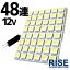 12V 48Ϣ 3chip SMD/LED 롼 롼饤 ޥå   T10 31 37 40 BA9S å ƥåĥ ե WISH 󥬡 VOXY ƥ 饦󥢥꡼ ϥ ץꥦ  饤 ˡפ򸫤