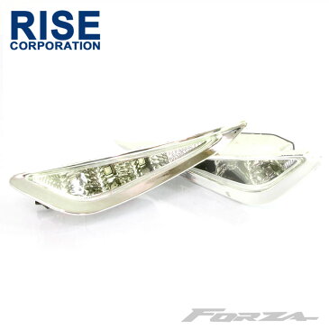 フォルツァX/Z MF08 メッキ フロント LED デイライト ダクト フォグランプ 白 (ホワイト発光) パーツ ホンダ FORZA