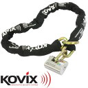 KOVIX アラーム付パッドロック&チェーンロックセット1.5m