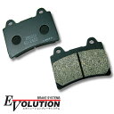 EV-242D ブレーキパッド パット FZR250 2KR TDR250 2YK TZR250 1KT 2XT SRX400 3VN SRX600 FZ750...