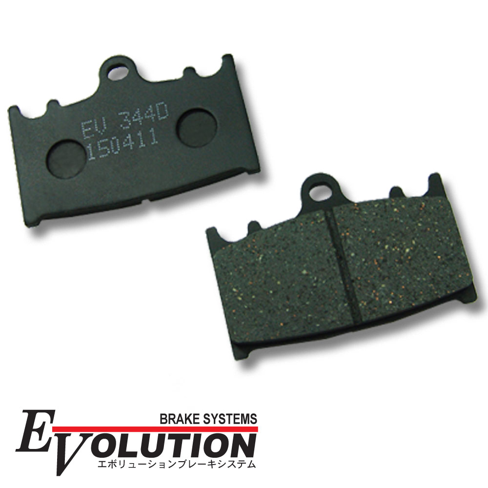 2輪 isa APレーシング ブレーキパッド フロント オフロードMX LMP203 OR ホンダ XLR Rバハ MD22/EBE 250cc 1988年～1990年 Brake pad