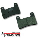 EV-355D ブレーキパッド パット フロント用 GSX-R600 GSX-R750 GSX-R1000 VZR1800 GSX-R1000Z GSX1300...