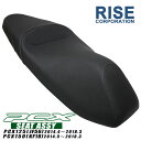 ホンダ PCX125 JF56 PCX150 KF18 純正タイプ シート ブラック ベース付き ノーマル 黒 交換 補修 外装 パーツ 部品 ASSY