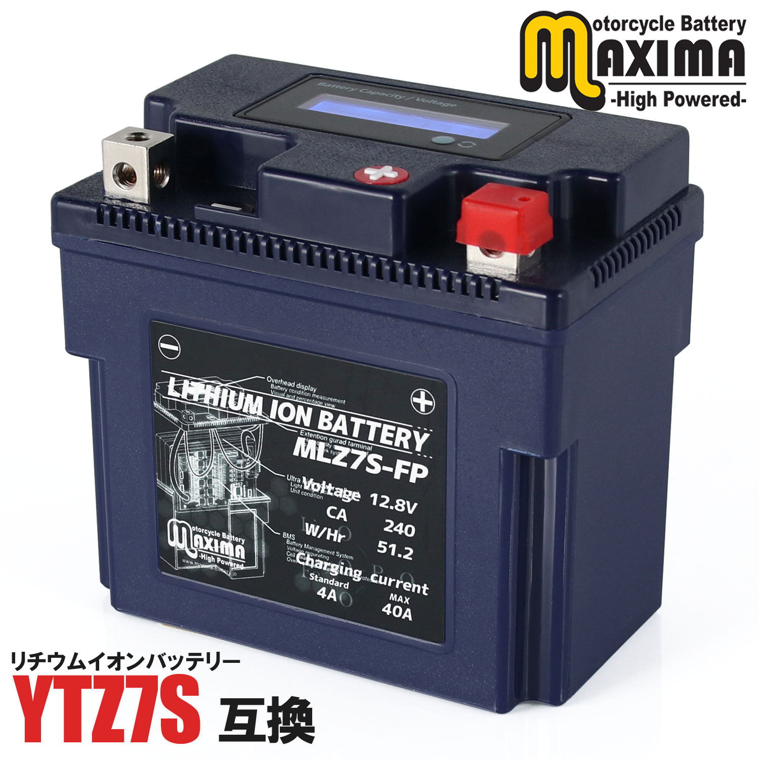 楽天市場】ytz7s リチウムイオンバッテリーの通販 楽天市場】ytz7s リチウムイオンバッテリーの通販