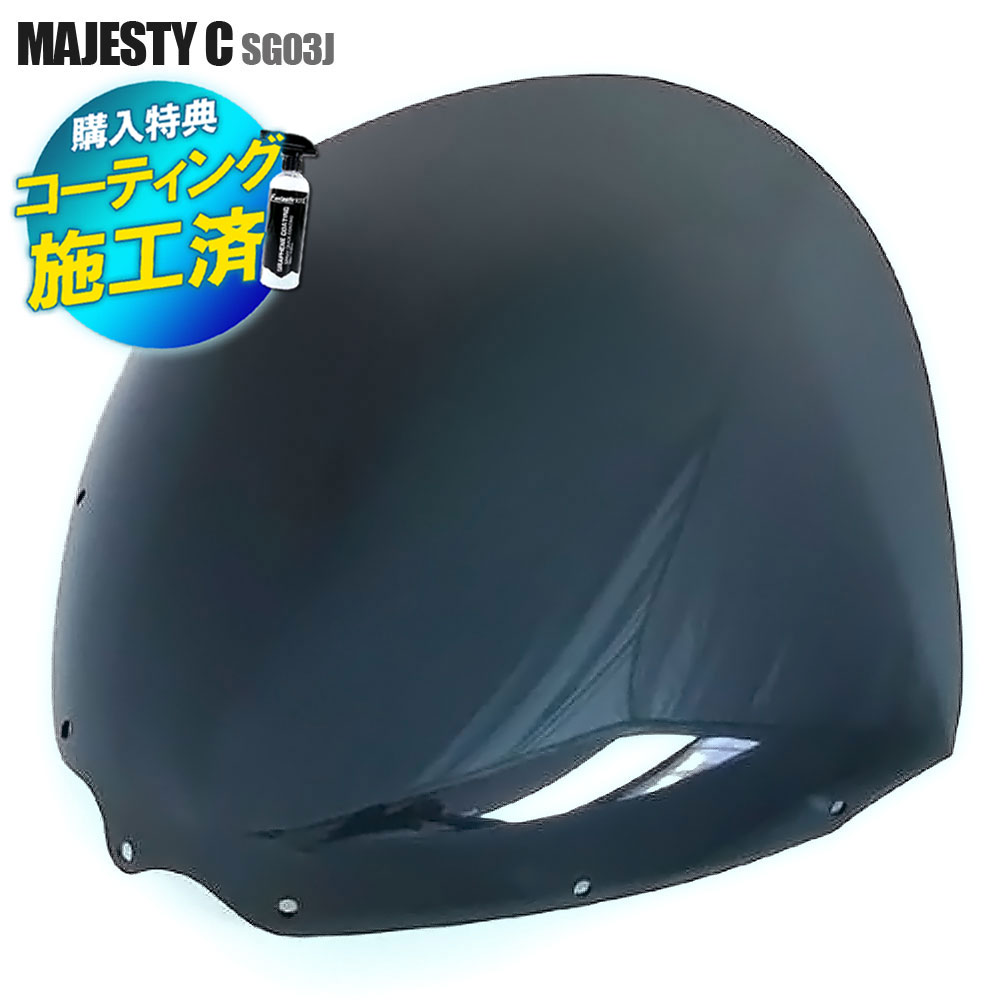 楽天市場】マジェスティc カスタム パーツ(外装パーツ|パーツ 楽天市場】マジェスティc カスタム パーツ(外装パーツ|パーツ