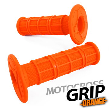 モトクロス グリップ オフロード 22.2mm オレンジ 汎用 ハンドル 左右セット バイク オートバイ パーツ カスタム 交換 補修 ラバーグリップ カスタム 2個 橙 ワッフルタイプ