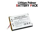 ユニテック EA500 / EA500Plus専用 リチウムポリマー Lipo リポ 3.8V 3650mAh 電池パック 充電池 コネクタ付き ハンディターミナル 交換 修理 3極