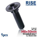 M8~30 P1.25 `^{g u[LfBXN{g 1{ 8mm 30mm 3cm sb`1.25 JTL jW250R jW400 jW650 FVX1000 FVX650 ER6-F ER6-N E Z1000SX Z250SL Z750 Z900 jW ZX-10R ZX-6R ZX-7R ZZR1400