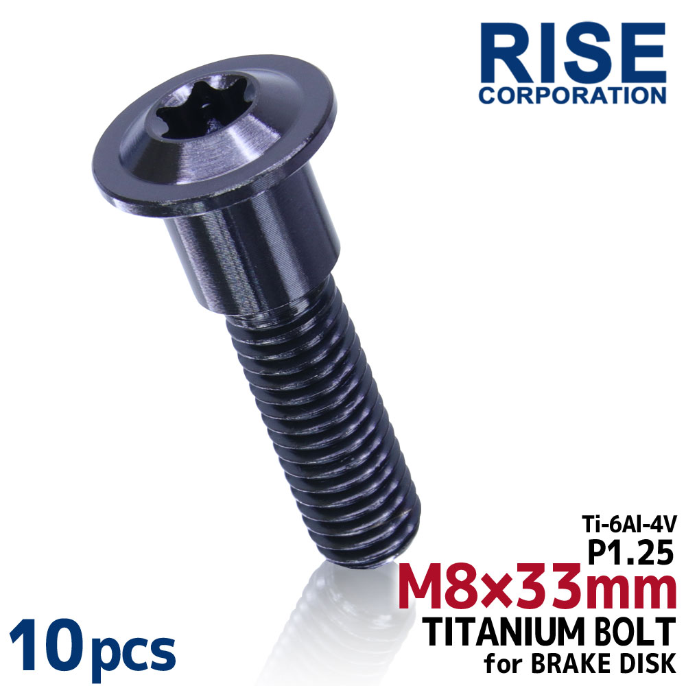 M8~33 P1.25 `^{g u[LfBXN{g 10{Zbg 8mm 33mm sb`1.25 XYL GSF1200 GSF600 ofBbg GSX1300R nuT  GSX600 J^i  GSX1400 GSX-R1000