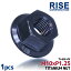 M10 P1.25 チタンナット フランジナット 1個 六角ナット ブラック 10mm ピッチ1.25 スプロケットナット ハブナット ロードバイク MTB MBX マウンテンバイク オートバイ 競技車 レース カスタム 軽量化 レストア セレート チタン合金 Ti-6Al-4V 64チタン グレード5 600円