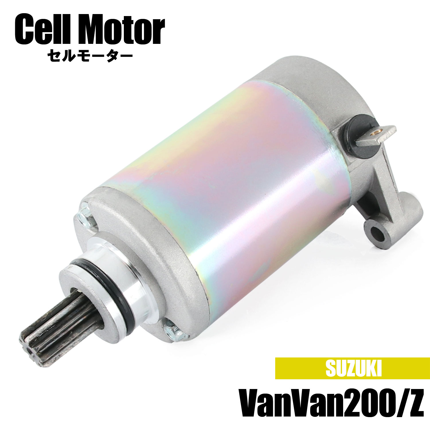  ХХ200/Z NH41A NH42A RV200 2002-2016 ⡼  ⡼ ҳ  31100-42A20 ߴ  ѡ  VanVan SUZUKI