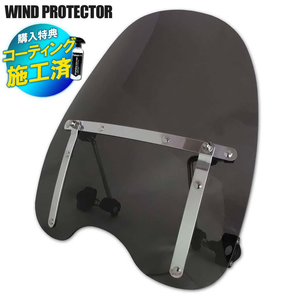 楽天市場】ウインドシールド スポーツスター(バイク用品|車 楽天市場】ウインドシールド スポーツスター(バイク用品|車