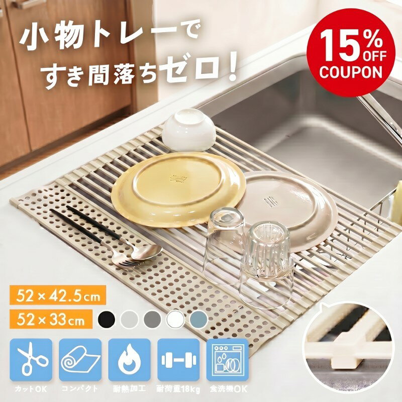 【1980円～→1683円～クーポン使用で 