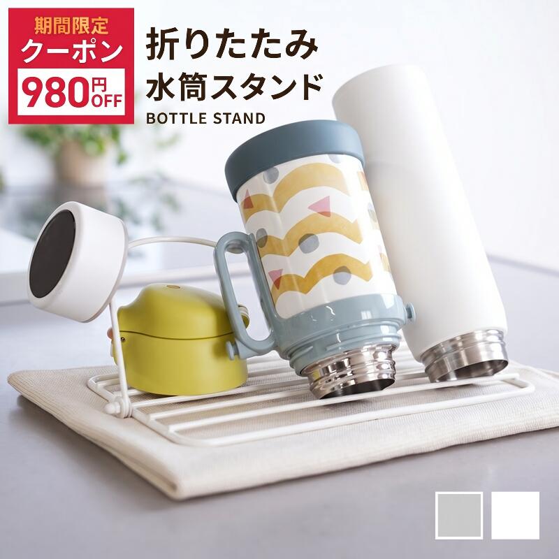 【1,000円ぽっきり★クーポン使用で 