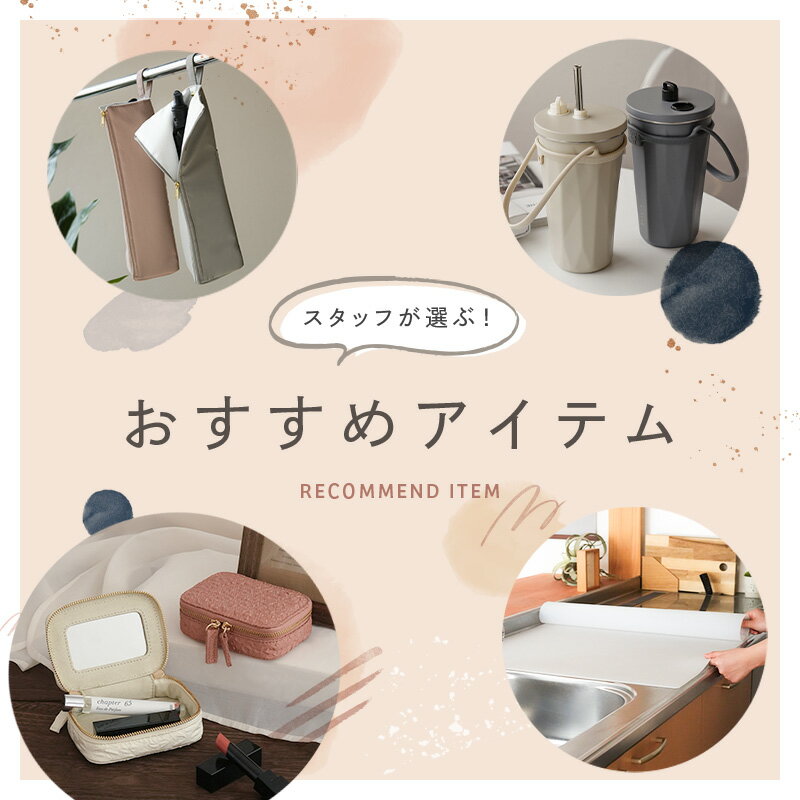 【coming soon】ベビーゲート