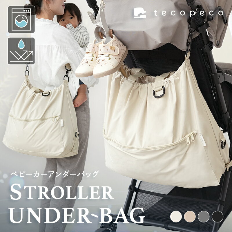 ��100������50��OFF�����ݥ� 1/11 23:59���ۡڥ��������Хå��ˤ�ʤ�ۥ٥ӡ����� ��������Хå� �ޥ������Хå� �ȡ��ȥХå� ����������...