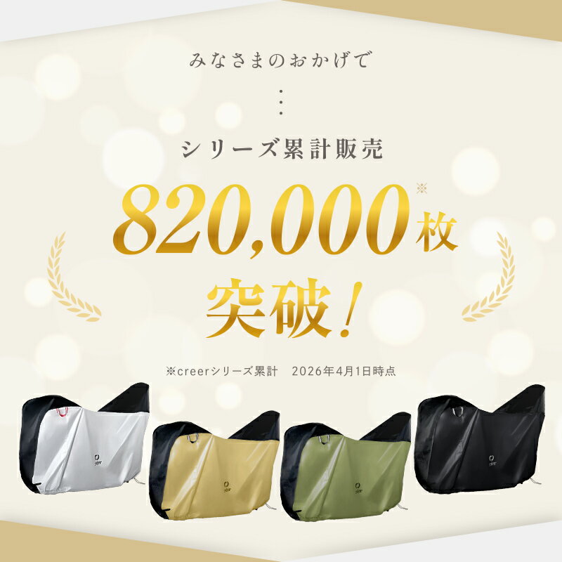 【3180円〜→2703円〜クーポン使用で 5...の紹介画像2