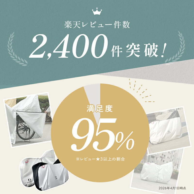 【3180円〜→2703円〜クーポン使用で 5...の紹介画像3