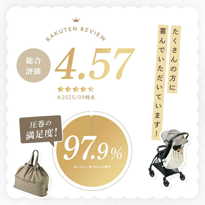 【クーポン使用で2912円 10/18 23:59迄】 ＼ショルダーバッグにもなる／ベビーカー アンダーバッグ マザーズバッグ トートバッグ ショルダーバッグ 斜めがけ レディース 取り付け簡単 大容量 おしゃれ 2way おしゃれ 多用途 収納バッグ ベビーカーバッグ auc-risecreation-10005139 atRise(アットライズ) サンプル画像3