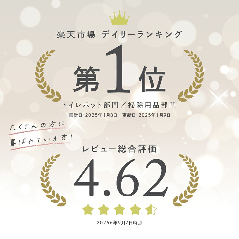 サニタリーボックス おしゃれ お洒落 汚物入れ 大きめ トイレ カミタリーボックス 使い捨てゴミ箱 卓上ゴミ箱 ふた付き 蓋付き かわいい トイレポット そのまま 捨てられる ナプキン 生理用品 衛生 折り畳み コンパクト auc-risecreation-10005208 atRise(アットライズ) サンプル画像3