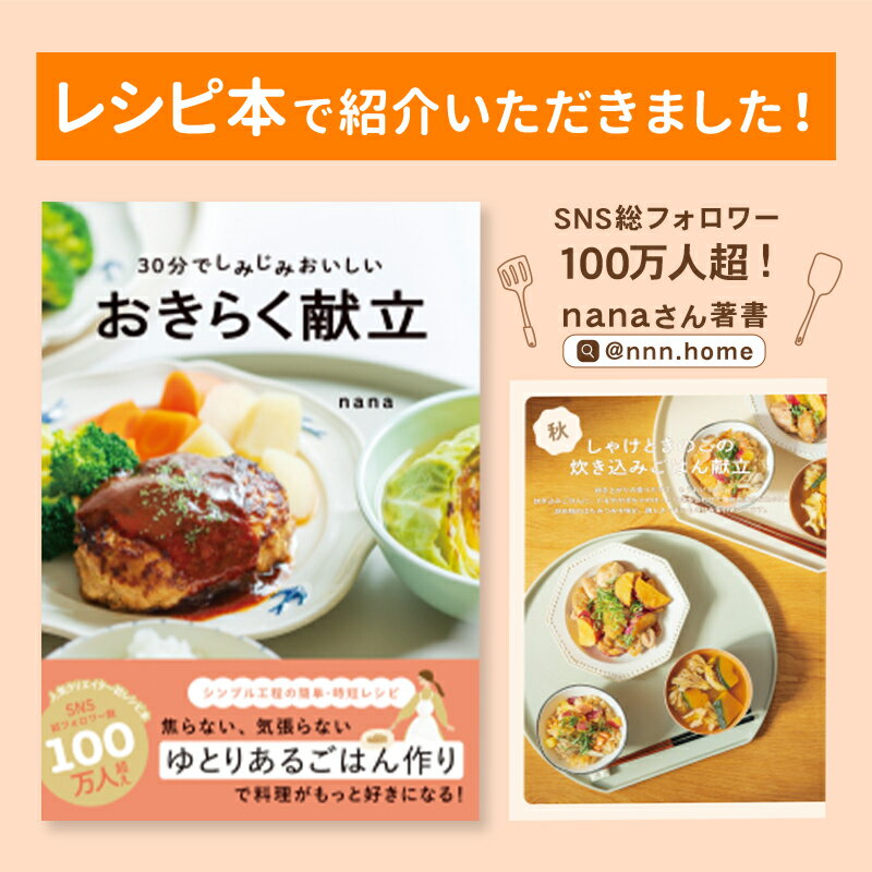 【5/1限定全品10％OFFクーポン♪ライズの日】【2サイズ★すべらない】半月盆 食洗機対応 お盆 トレー 滑らない 36cm かわいい おしゃれ 業務用 カフェ 半月 グレージュ ホワイト エクリュ プラスチック おぼん お膳 はんげつ プラスチック 北欧 可愛い ノンスリップ