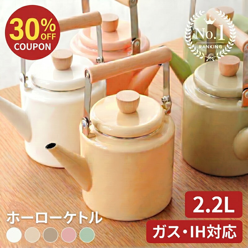 【100枚限定★30％OFFクーポン 5/26 11:5