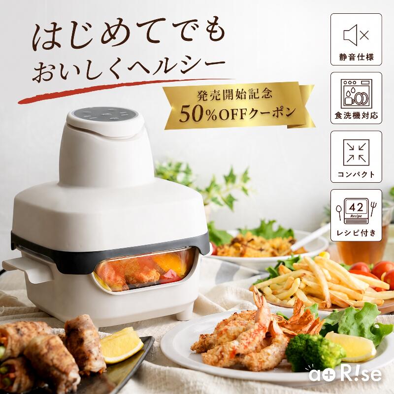 楽天市場】コンパクト（業務用フライヤー｜業務用厨房機器）：業務用