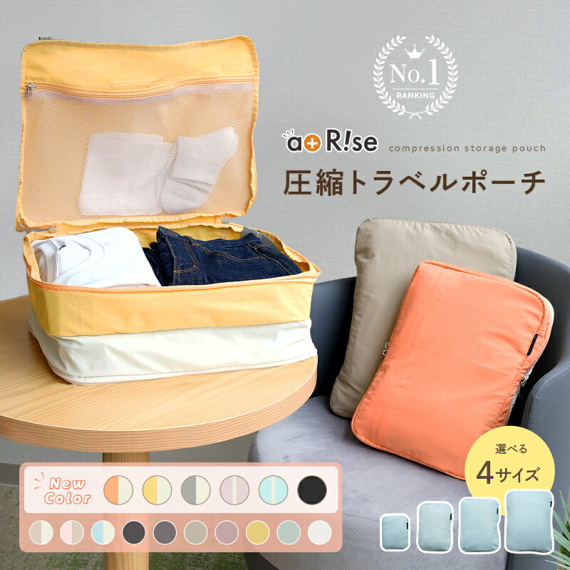 【40％OFFクーポン♪】★新色登場★《
