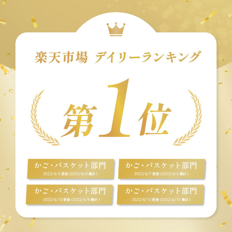 【2480円→2232円クーポン使用で 1/8 23:59迄】【抜群の撥水力】自転車 かご カバー 自転車かご 前 防水 前かごカバー 自転車かごカバー防水 厚手 自転車前かごカバー 縦長 撥水 自転車カゴカバー 前かご対応 フロント バスケット 丈夫 通勤 通学 レインカバー 2