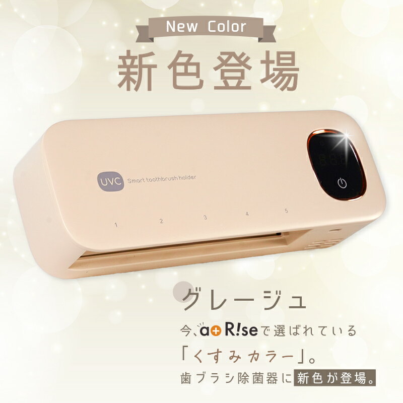 ����̵�� ��ŷ1�� ���֥饷���ݴ� ���֥饷 ���� �ɳݤ��� �����ɻ� ���֥饷��Ǽ ������ �Ų� USB���ż� uv-c LED�饤�� �ɥ饤 Type-c ������C �������դ� ���ݴ� ���֥饷�������