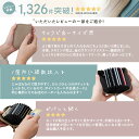 カードケース レディース 大容量 スリム じゃばら 本革 カード入れ 磁気防止 スキミング防止 RFID カード ケース クレジット クレジットカードケース スキミング カード入れ プチプラ コンパクト ギフト 3