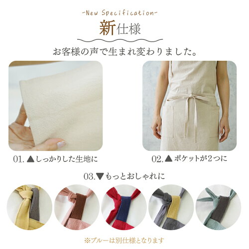 https://thumbnail.image.rakuten.co.jp/@0_mall/auc-risecreation/cabinet/product/r0201-r0400/r0294_03_01.jpg?_ex=500x500