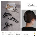 ヘアクリップ 韓国 大きめ バレッタ 髪留め バンスクリップ 大 シンプル ヘアアクセ マット ゴールド シルバー ブラック ヘアアレンジ ヘアアクセサリー 韓国風 まとめ髪 マッド 大人 おしゃれ かわいい 3