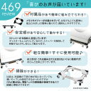 楽天1位【半組み立て済み ♪ 改良モデル】洗濯機 置き台 洗濯機台 かさ上げ台 キャスター付き キャスター 付き 嵩上げ台 かさあげ台 底上げ 足 台車 土台 スライド台 収納 ラック ドラム式 冷蔵庫 下 掃除 パン 防振 2