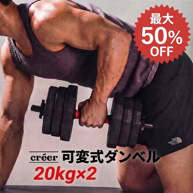 Rakuten
