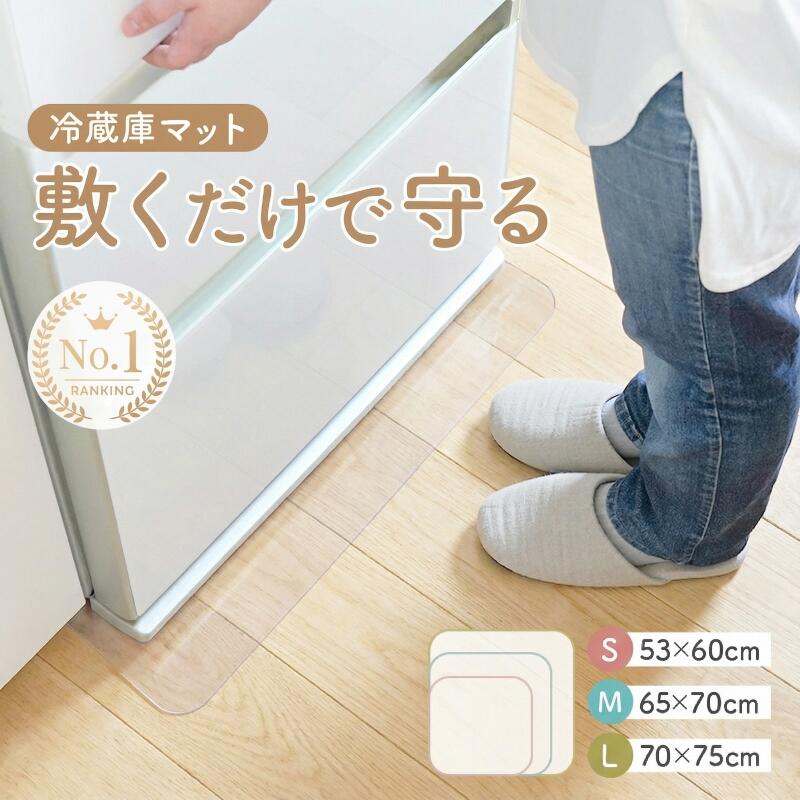 【1780円〜クーポン使用で 1/16 1:59迄�