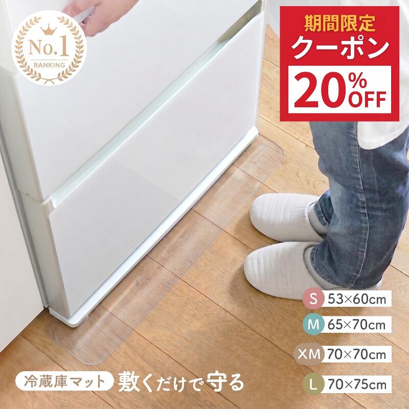 【1824円〜クーポン使用で 5/15 23:59迄】【ポリカーボネート新登場】＼楽天1位／ ...