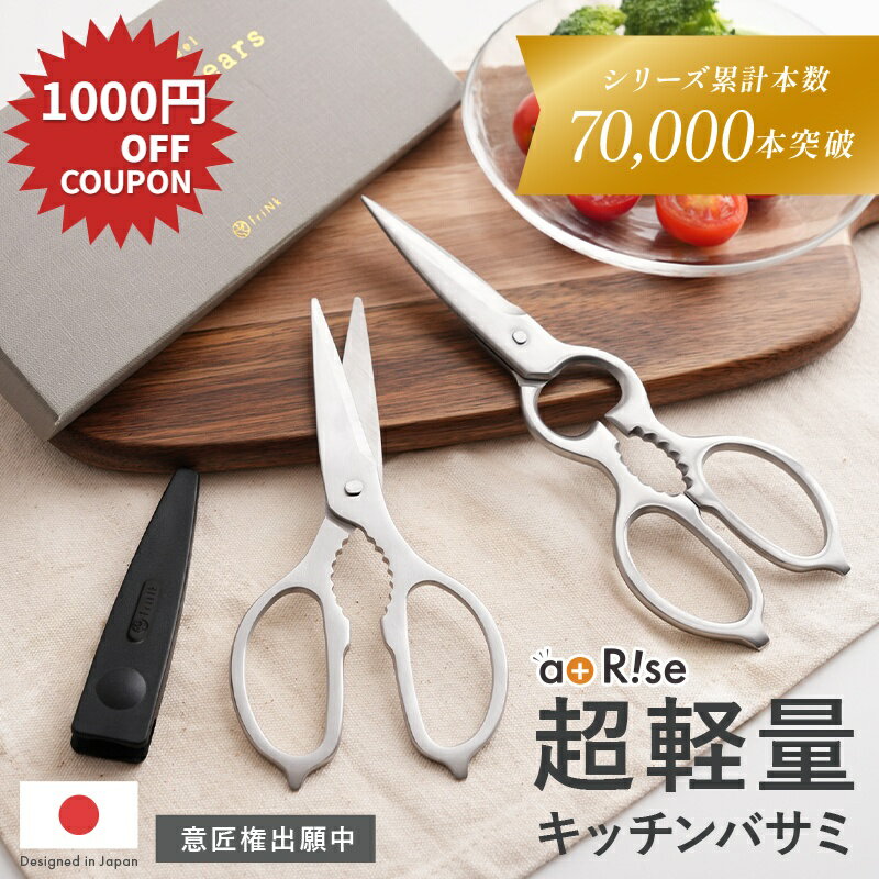 【1000円OFFクーポン★4/10 01:59迄】【�