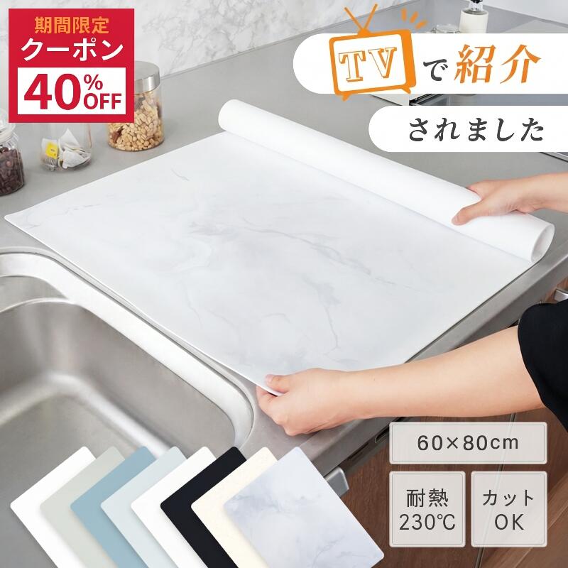 【40％OFFクーポン★ 5/26 11:59迄】＼�