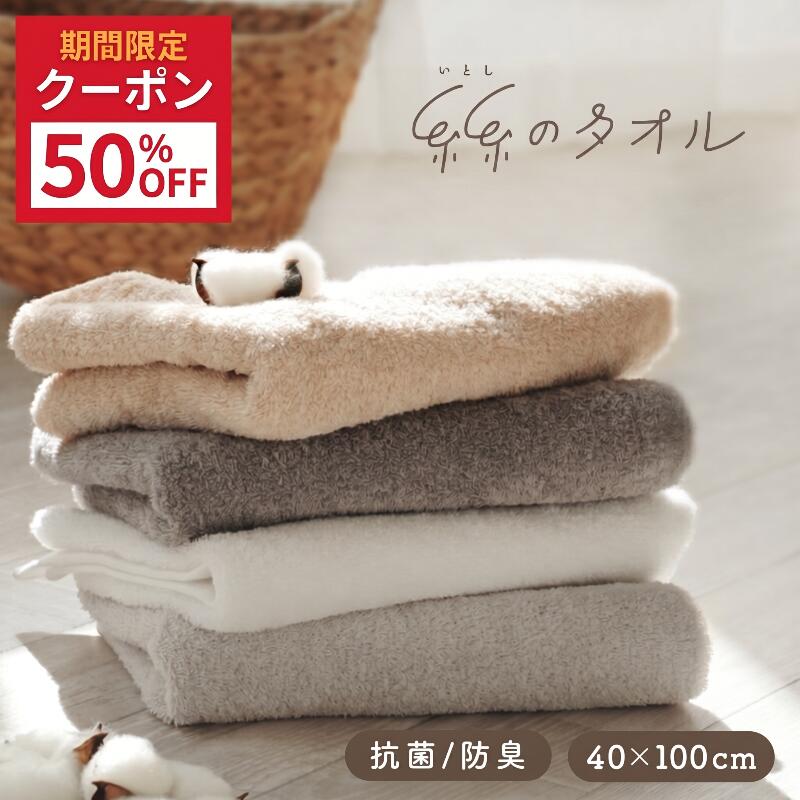 【50%OFFクーポン★5/27 01:59迄】【抗�