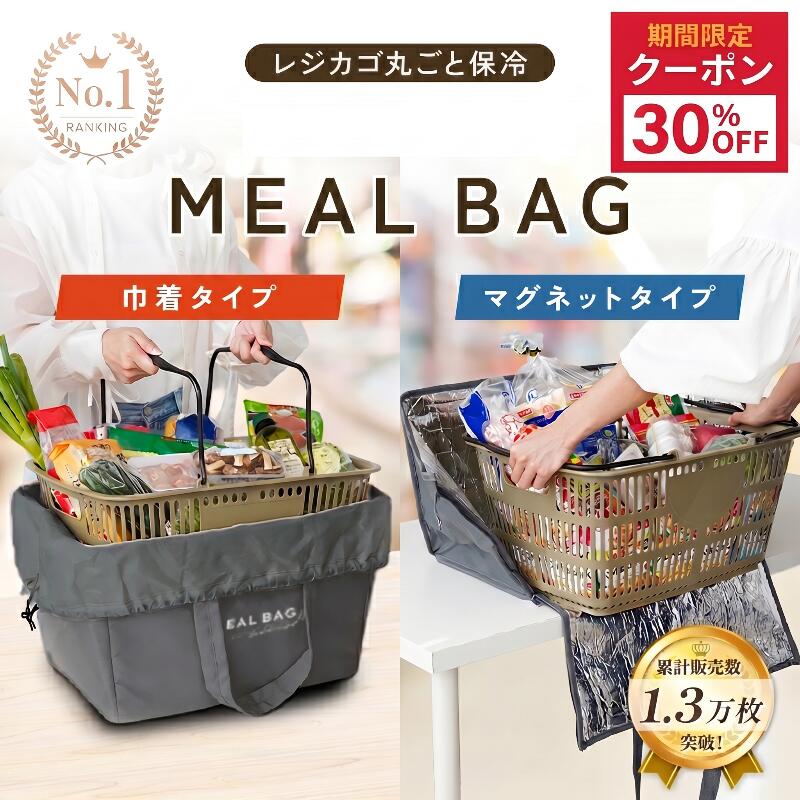 【期間限定★30%OFFクーポン 5/27 1:59�