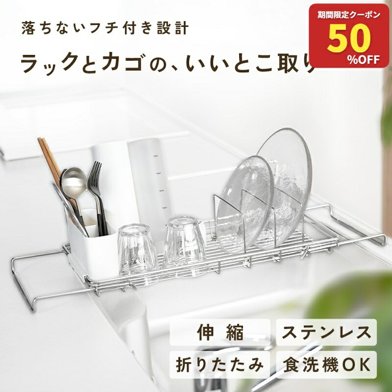 【4980円→2490円クーポン使用で 6/24 2