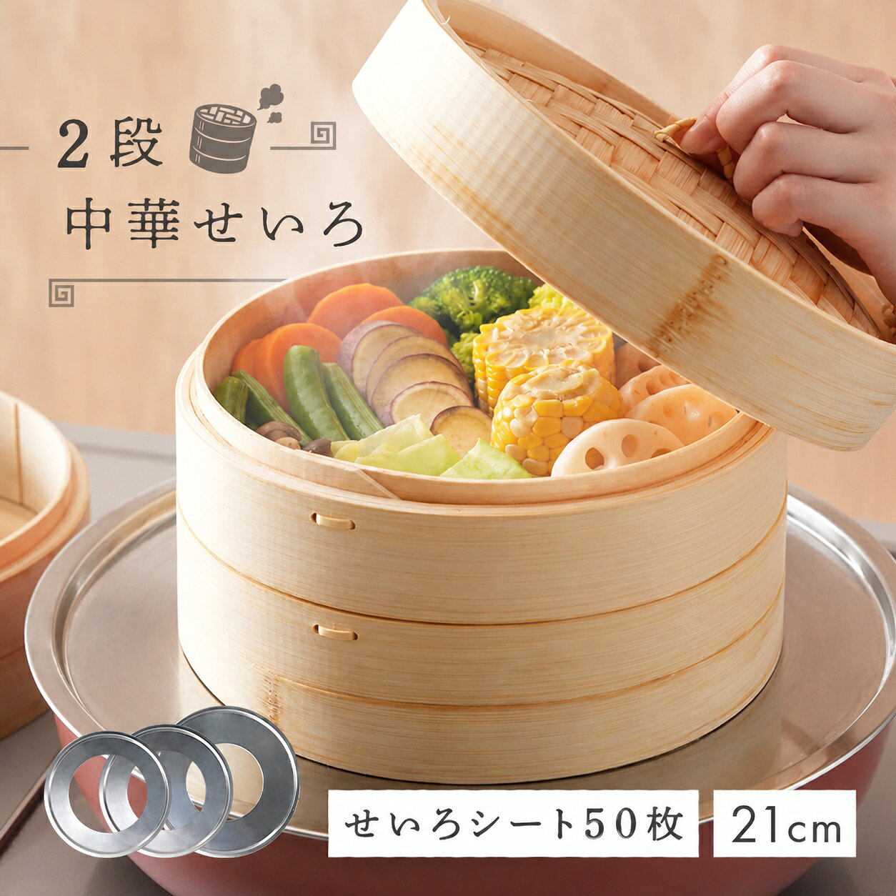 �y100������ 50��OFF�N�[�|����9/24 01:59���z �_������50���������^ ���؂����� 2�i ������ �Z�b�c