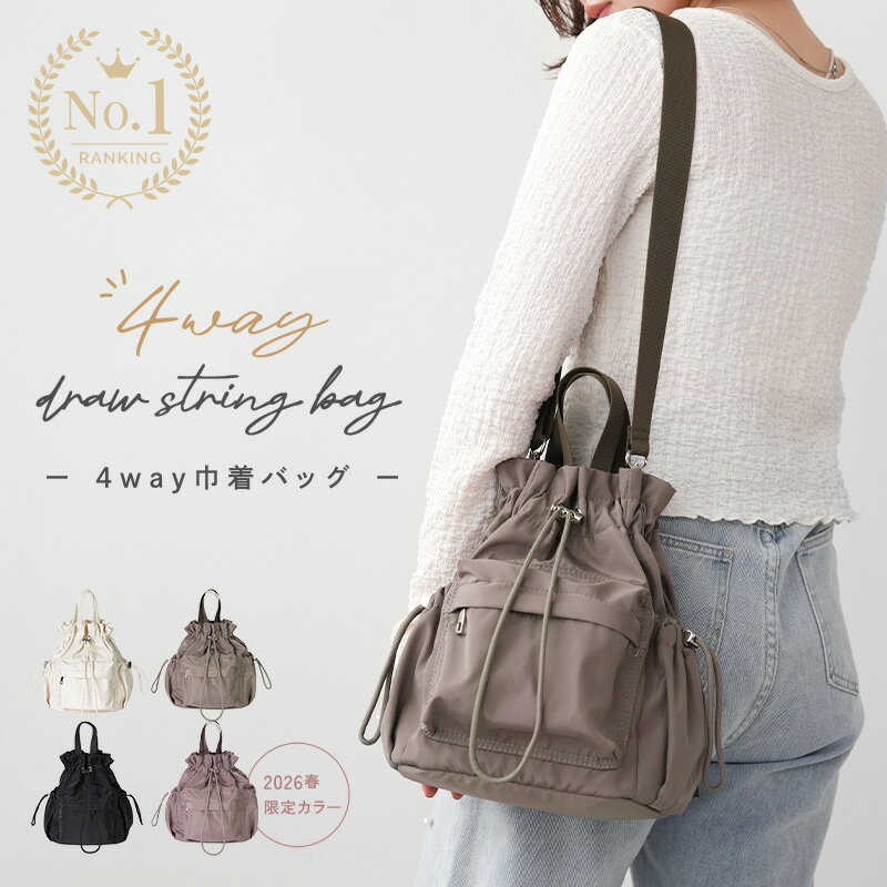 楽天1位★ショルダーバッグ レディ�