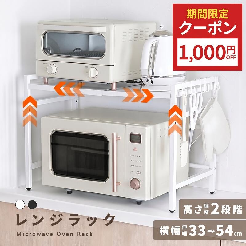 Rakuten